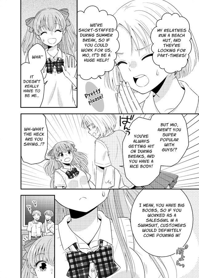 [ENG Ver.] The Beach Hut Has Many Dangers ~Breast Exposure Story~1