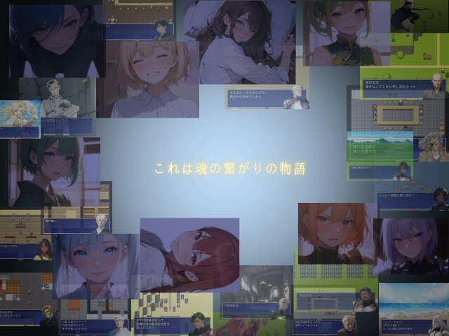 夜明けの君 [サークルkaidenn] | DLsite - R18