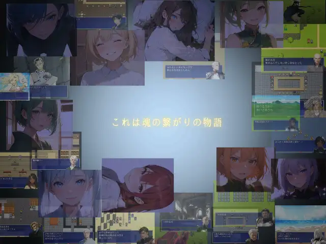 夜明けの君 [サークルkaidenn] | DLsite - R18