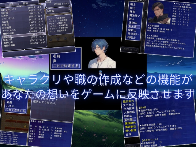 夜明けの君 [サークルkaidenn] | DLsite - R18