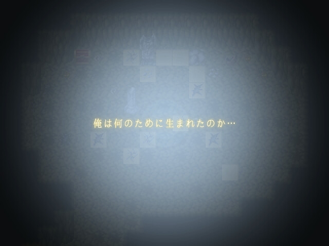 夜明けの君 [サークルkaidenn] | DLsite - R18