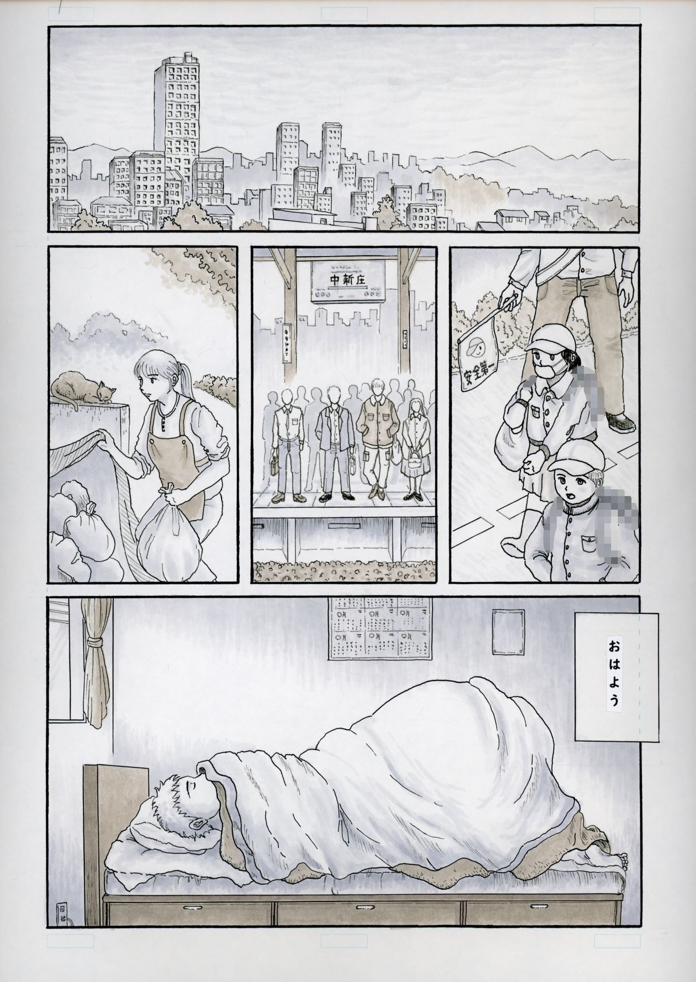 豊満熟女3人の愛の生態 画像9