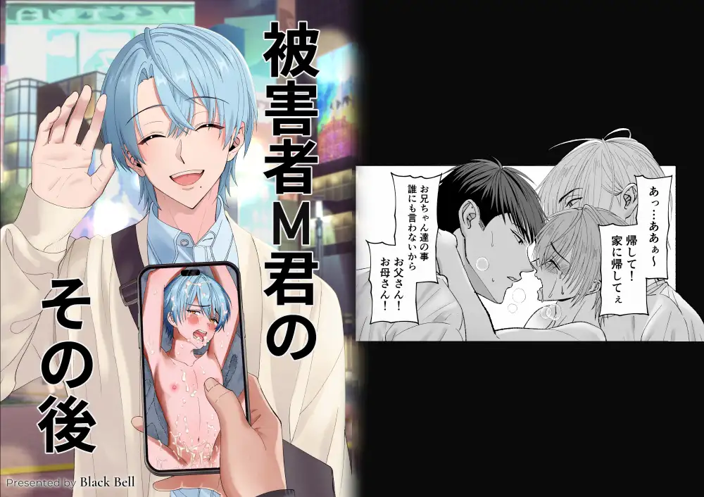 サンプル画像10