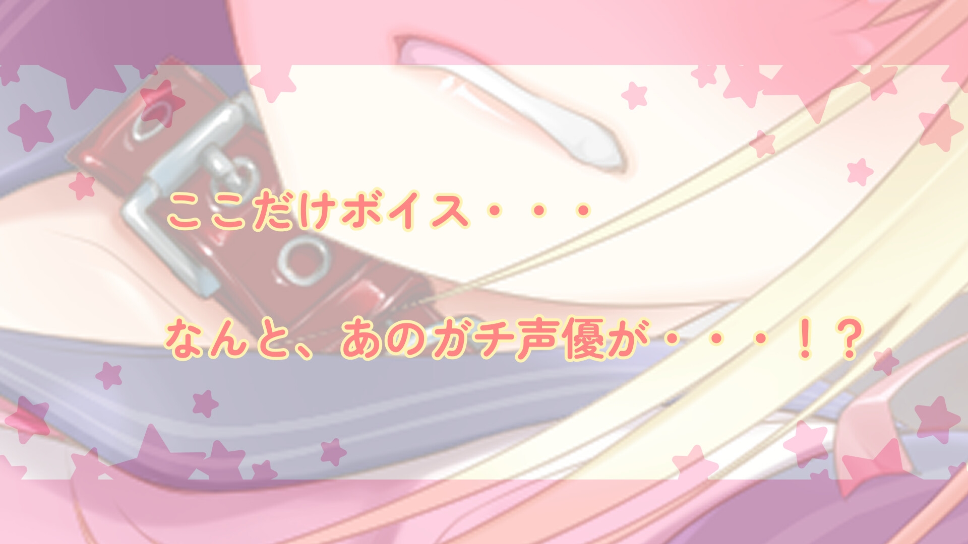 かんきん☆じゃんけん 画像6