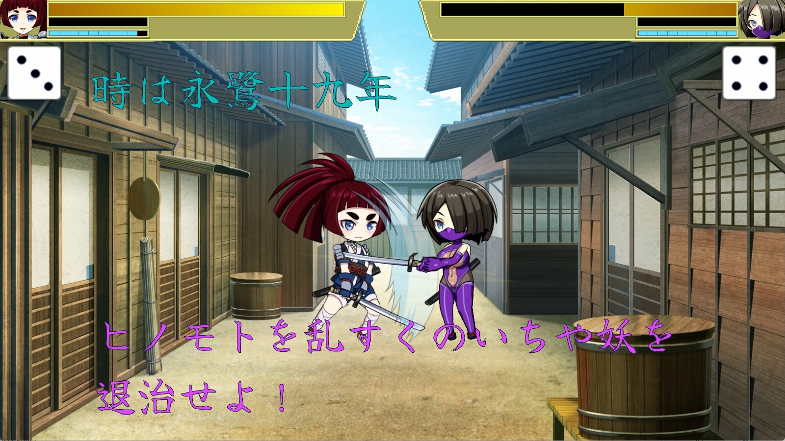 サンプル2