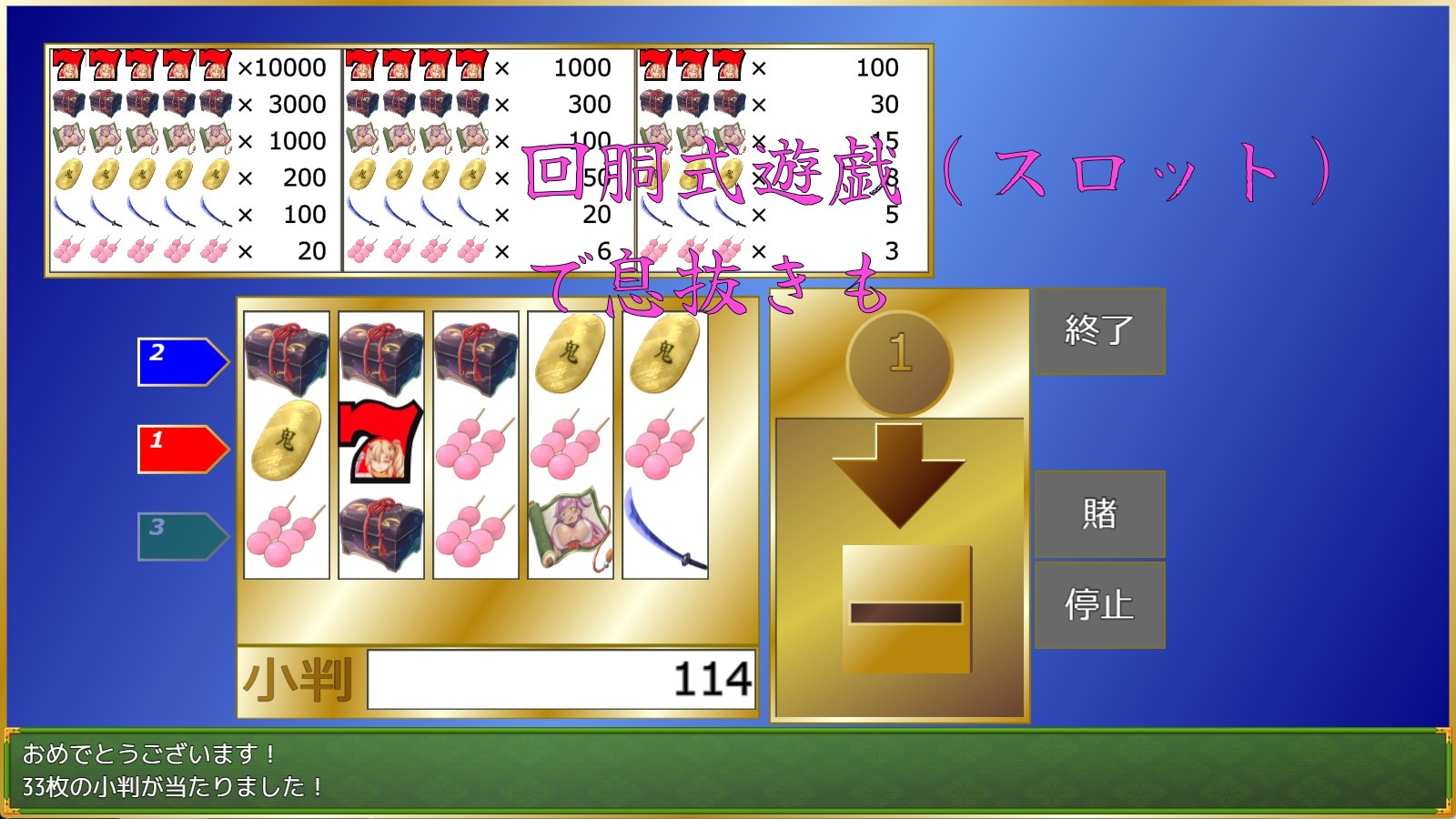 サンプル7