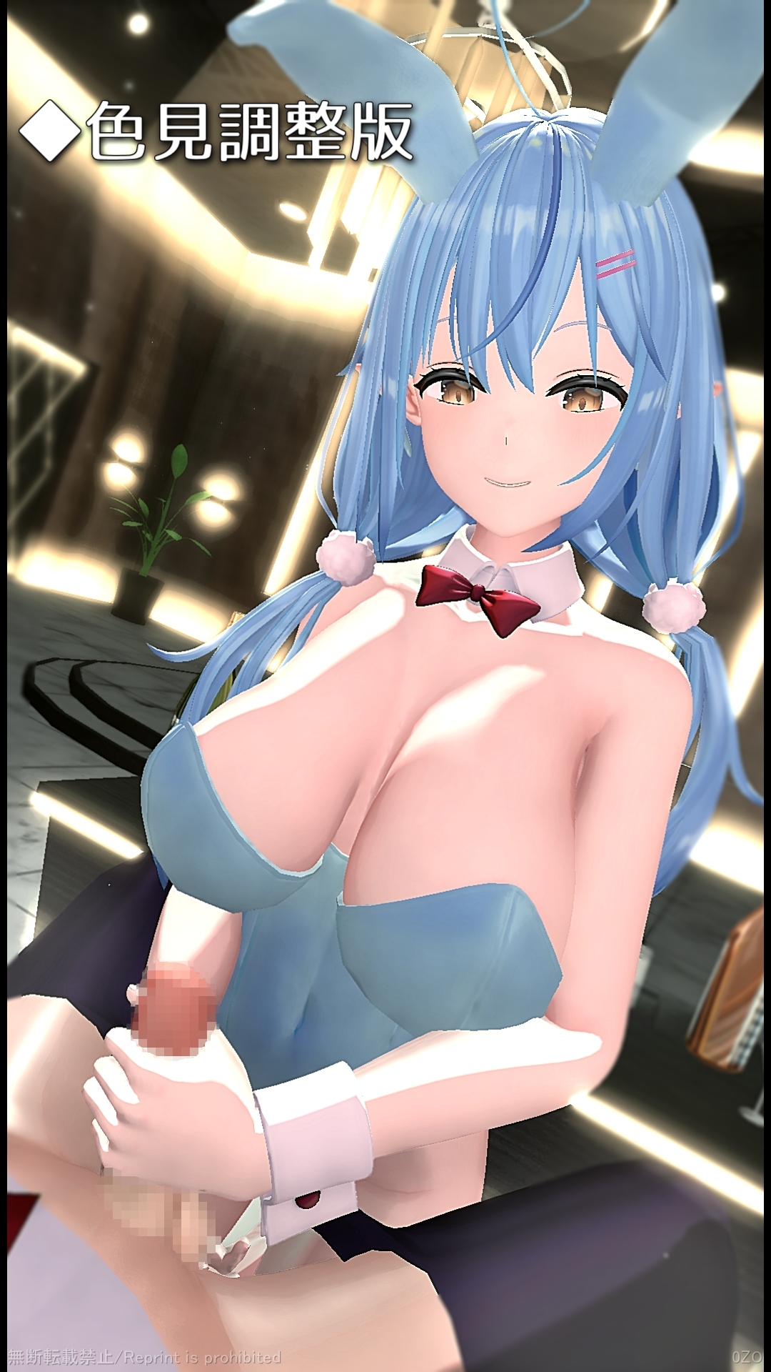 雪■ラミィのオナサポ 画像3