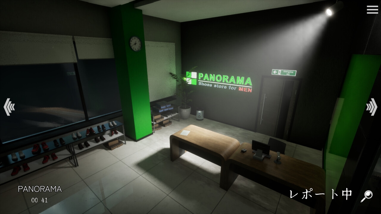 異変ノ観測 画像2