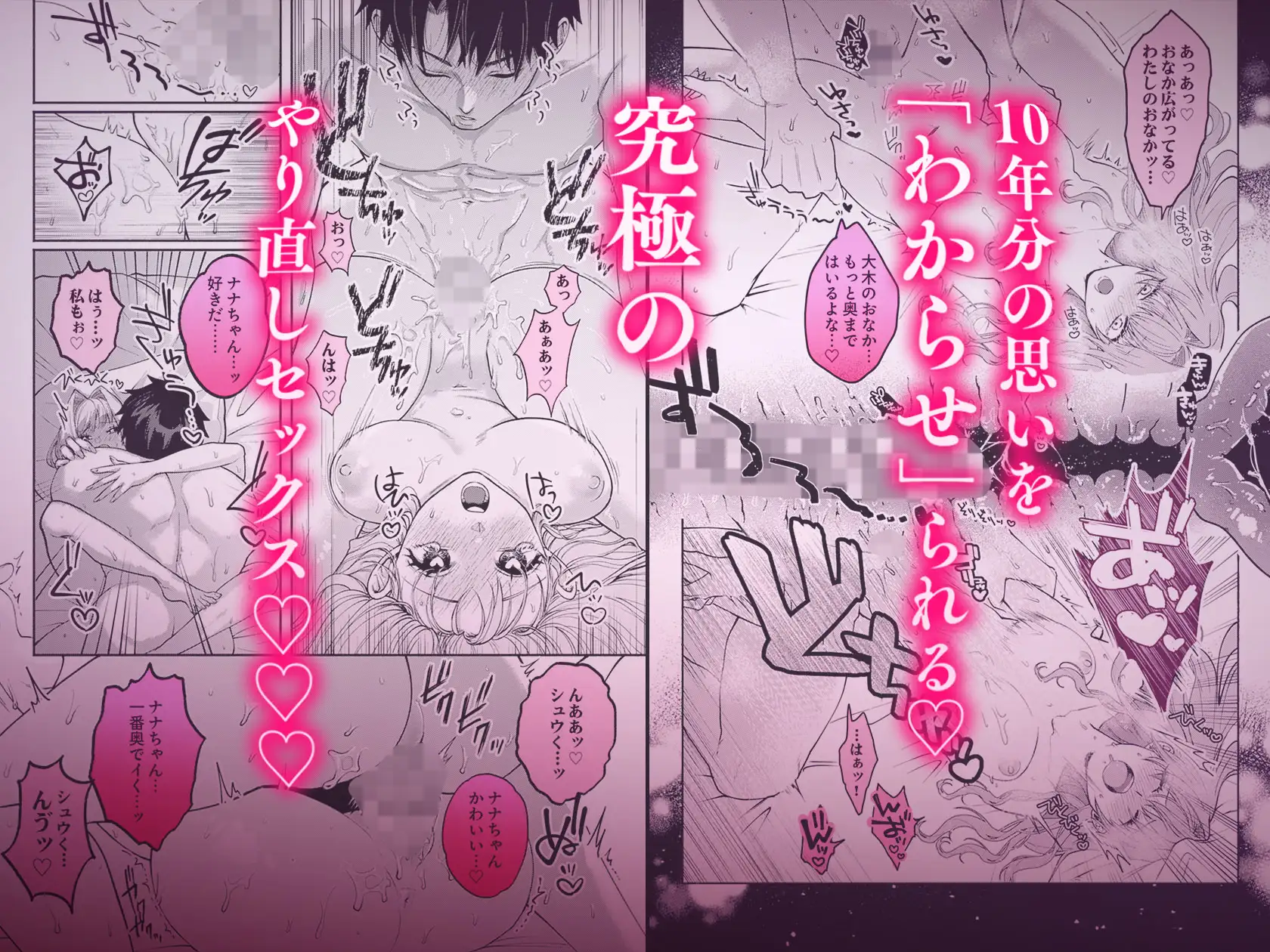 サンプル画像10