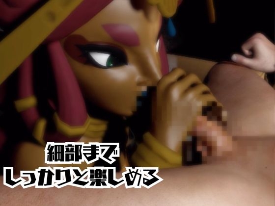 【動画2本】ゼ◯ダのマキ・◯・ルージュとイチャラブエッチしたり、足コキを楽しんじゃう動画セット【ゼ◯ダの伝説】 画像4