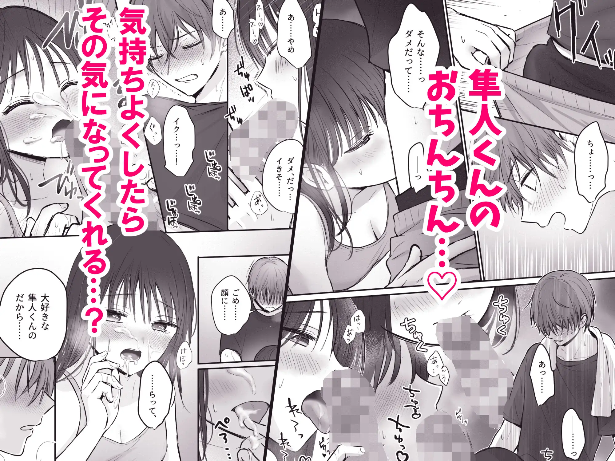 サンプル画像3