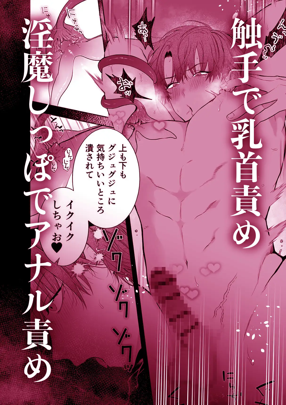 サンプル画像4