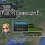 PanzerCommanderE