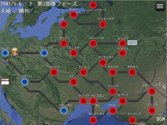 PanzerCommanderE 画像1