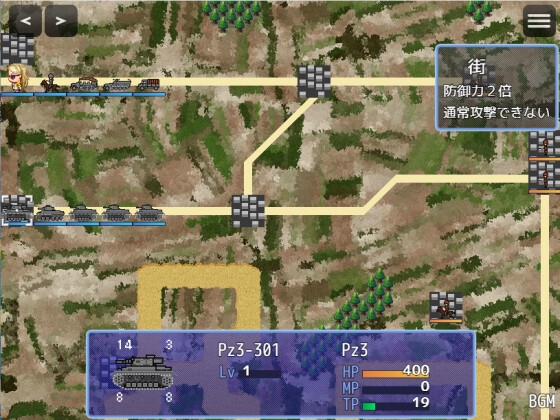 PanzerCommanderE 画像4