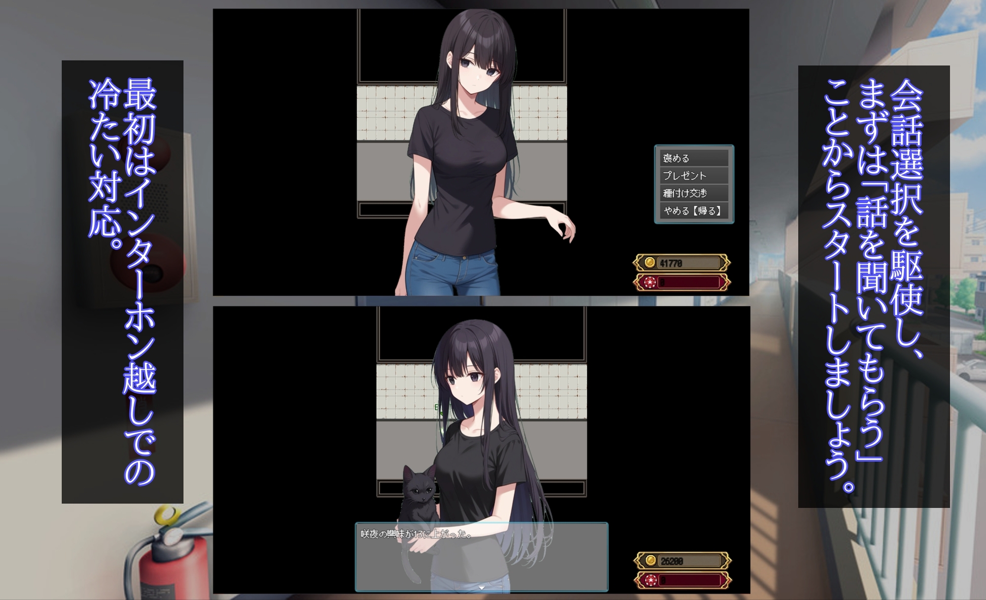 Uber Seeds ご自宅で精〇注入します_2