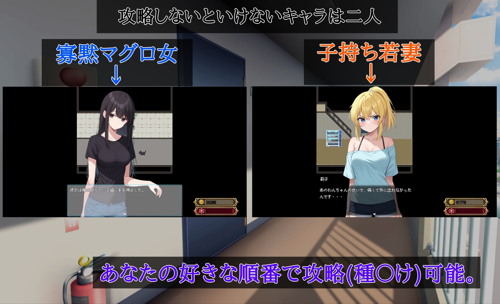 Uber Seeds ご自宅で精〇注入します_5