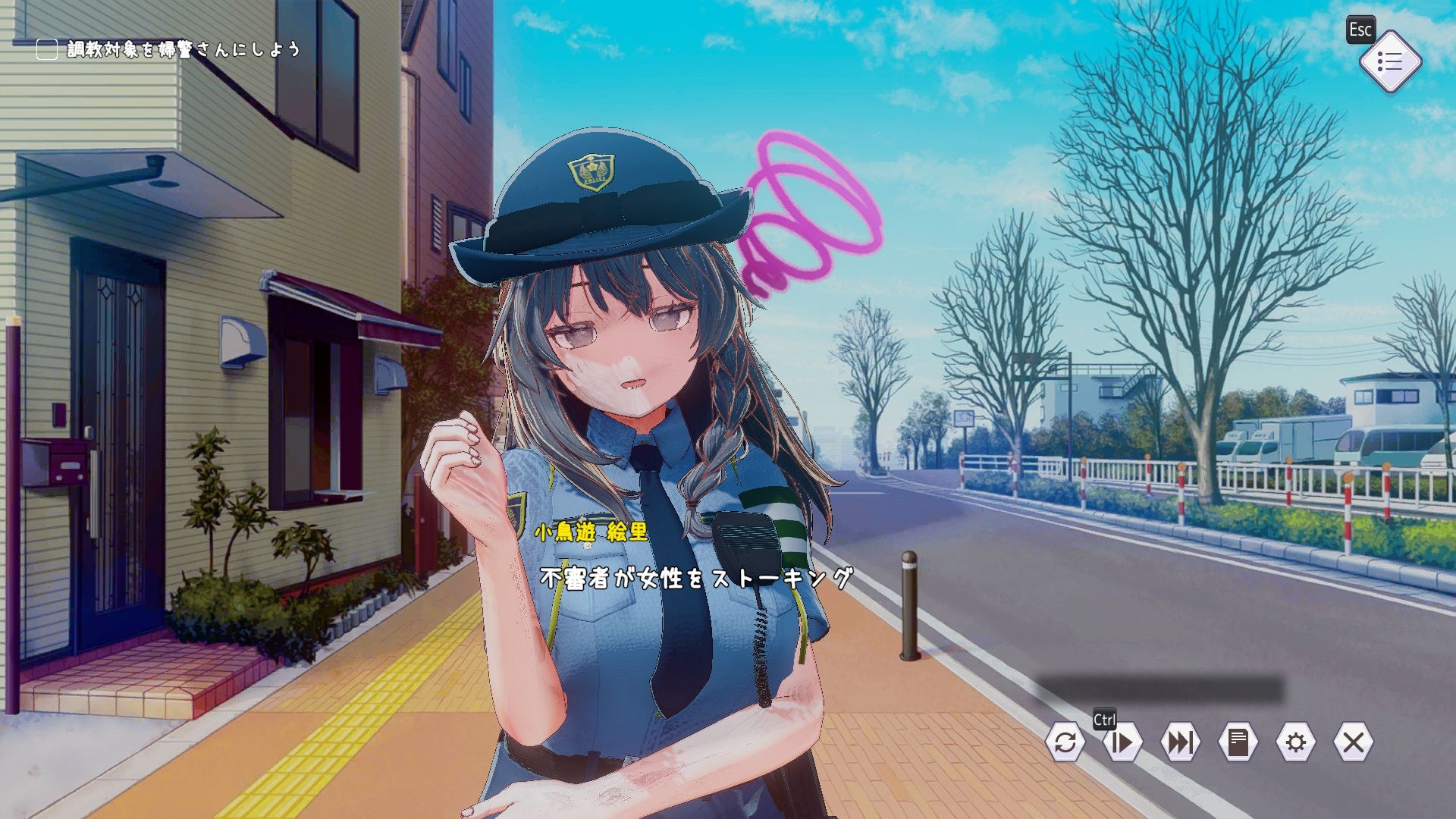 常識改変しみゅれーたー 催○アプリで好きなあの子と恋人になろう 画像8