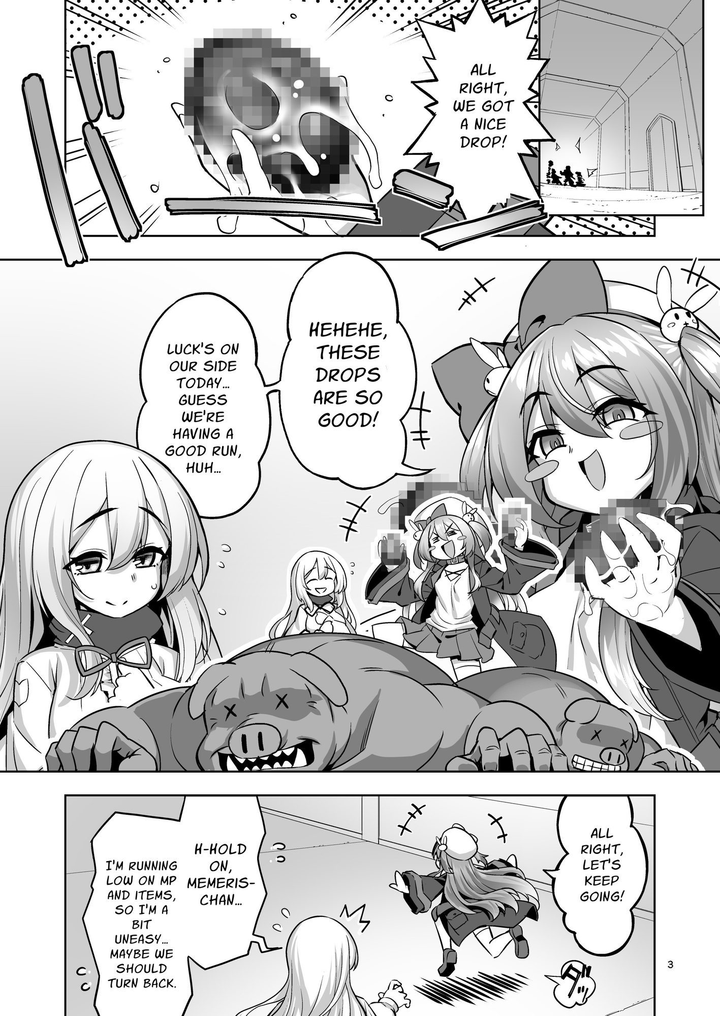 [ENG Ver.] Fallen to Brainwashing Tentacles ~Mind Melting ImpregCorruption~1