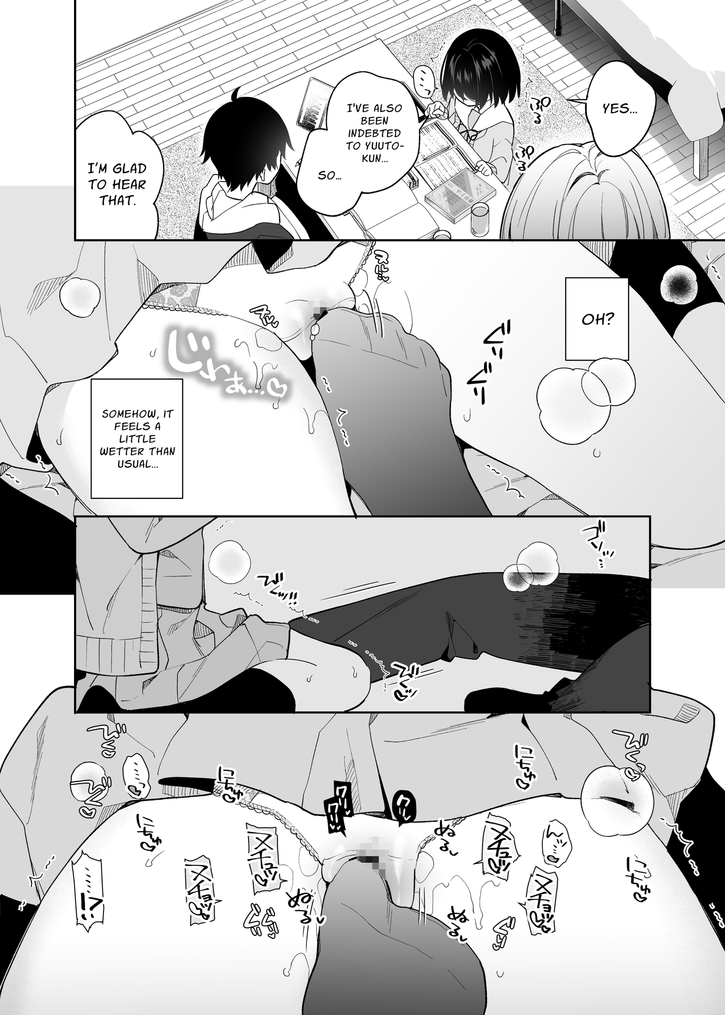 [ENG Ver.] Expressionless Girlfriend's Horny Switch3