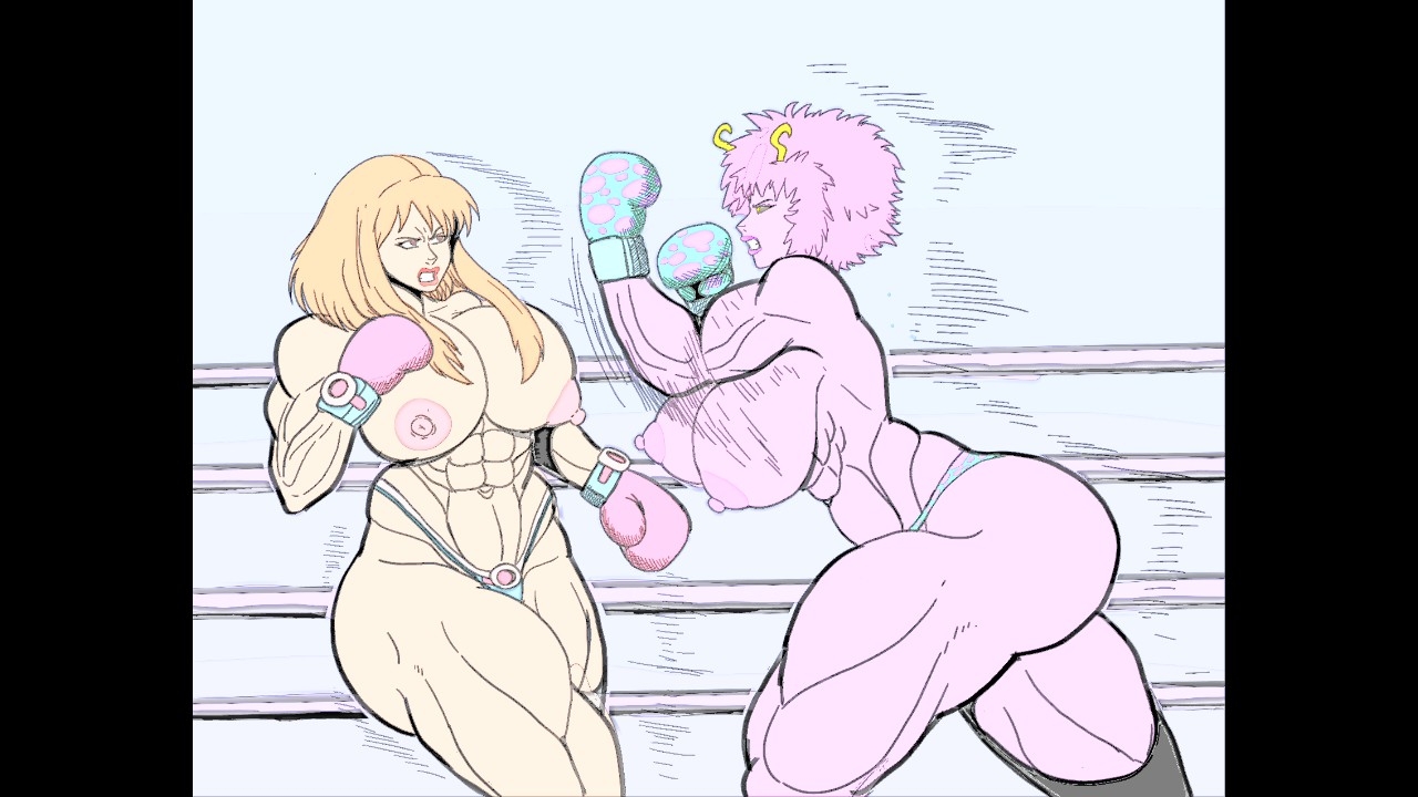 私のヒーローボクシングガールズ…トップレスボクシング！ 画像8