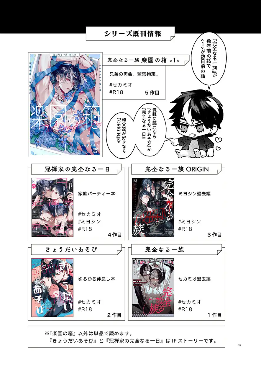 サンプル画像10