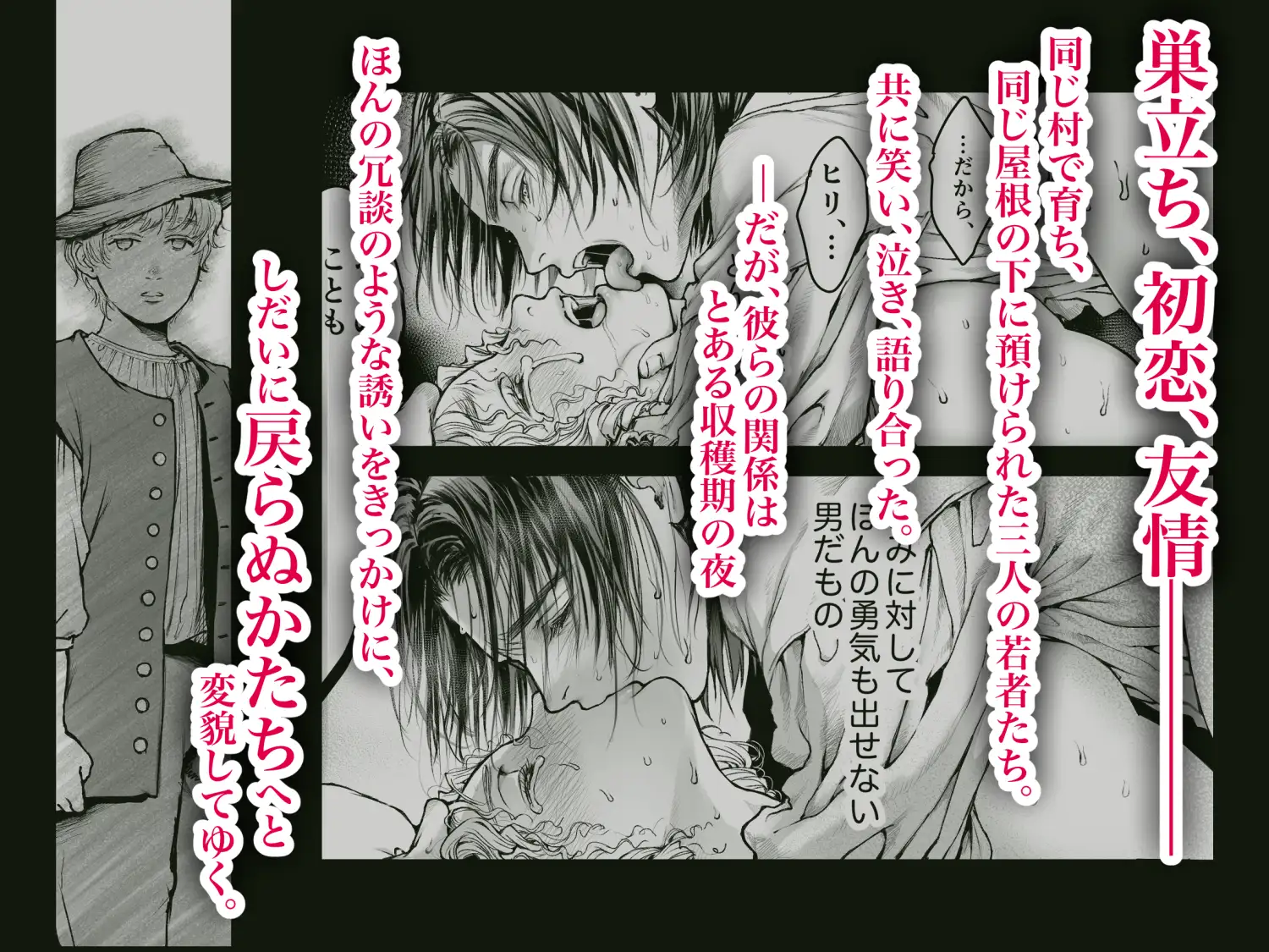 サンプル画像10