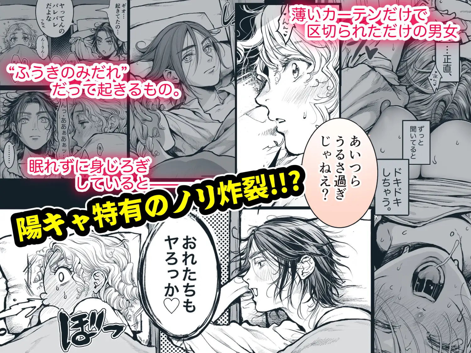 サンプル画像5