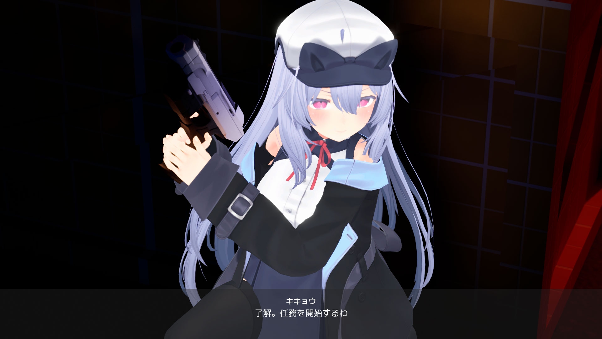 Agent Girl 画像1