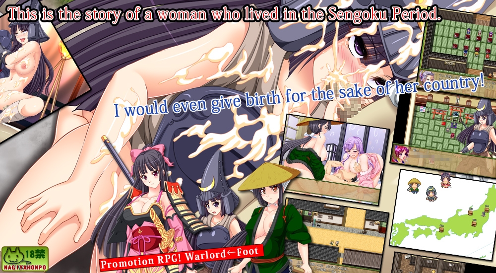 Date Senki - The Downfall of Pussy -