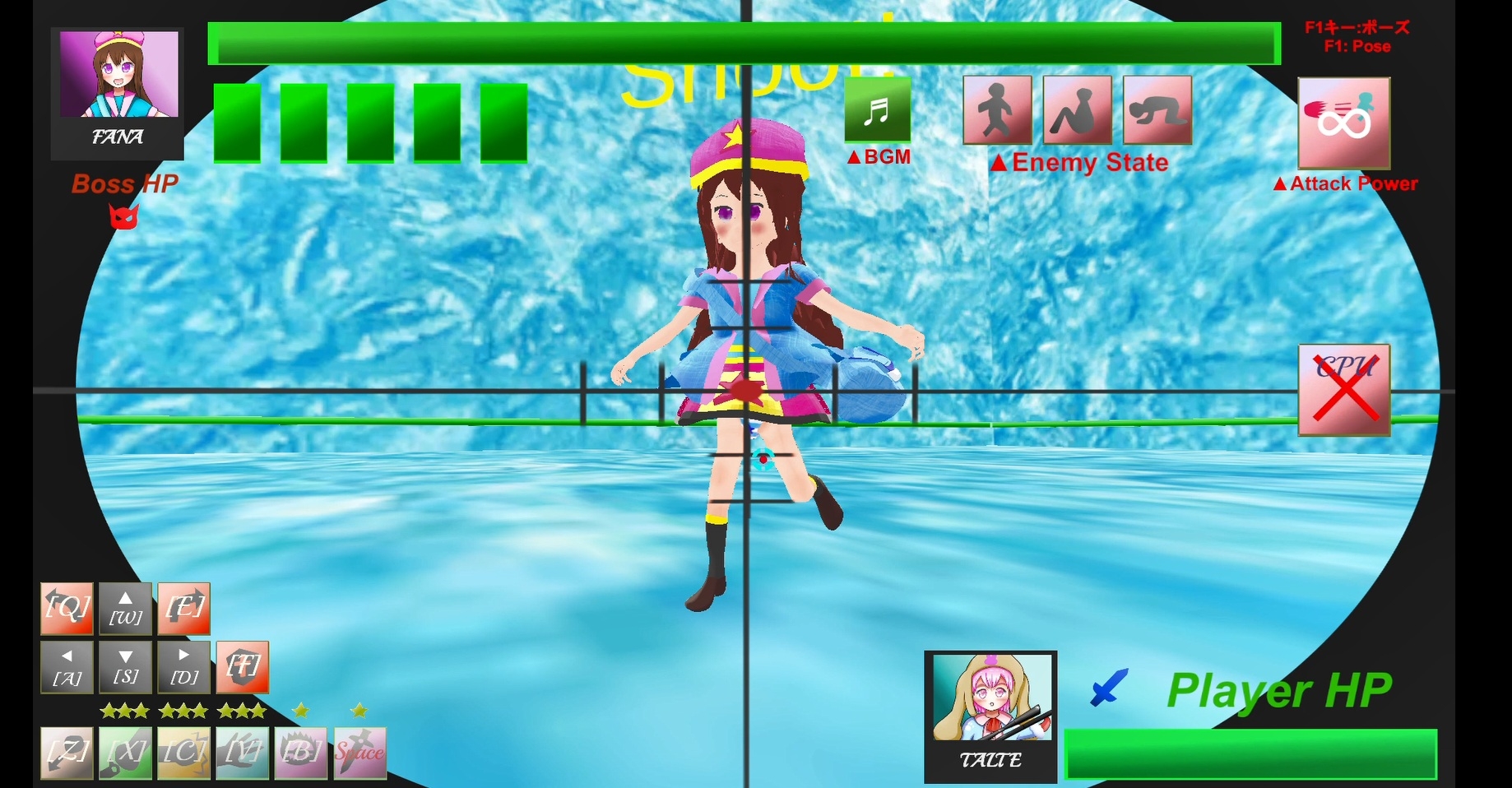 股間攻撃のみ3DアクションBuster Assaultiaバスターアサルティア Cuntbusting Full voice 3D-Act Game 画像1