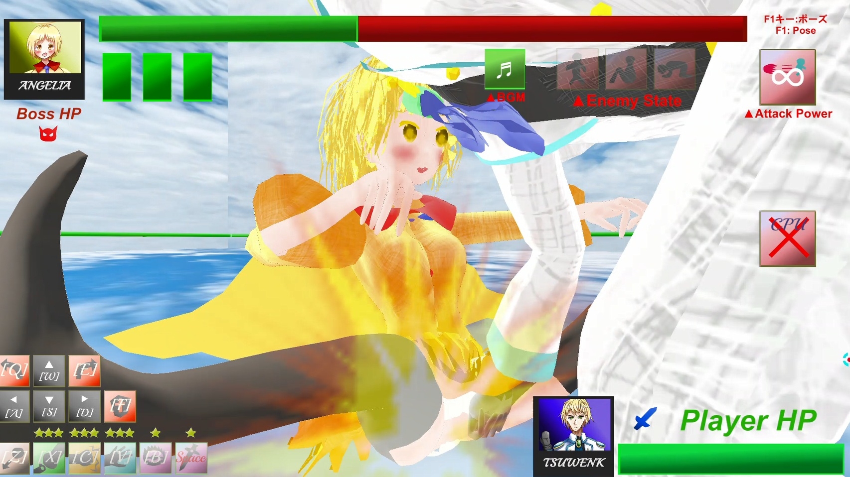 股間攻撃のみ3DアクションBuster Assaultiaバスターアサルティア Cuntbusting Full voice 3D-Act Game 画像4