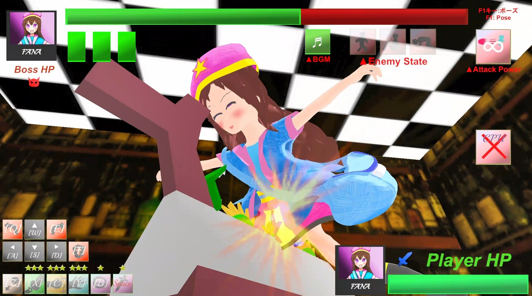 股間攻撃のみ3DアクションBuster Assaultiaバスターアサルティア Cuntbusting Full voice 3D-Act Game 画像7