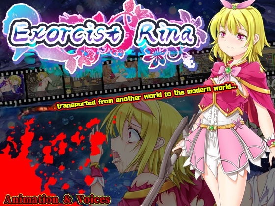 Exorcist Rina