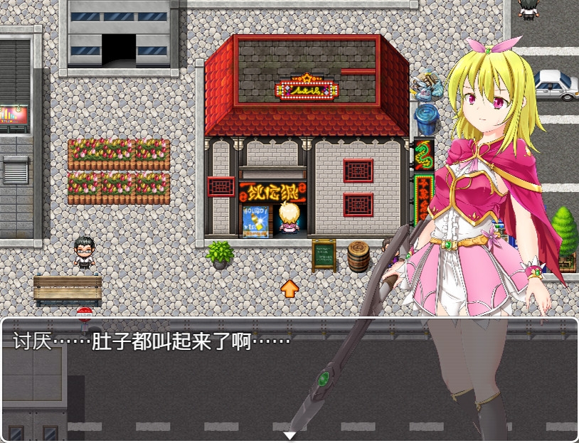 除魔师莱纳 除魔师莱纳