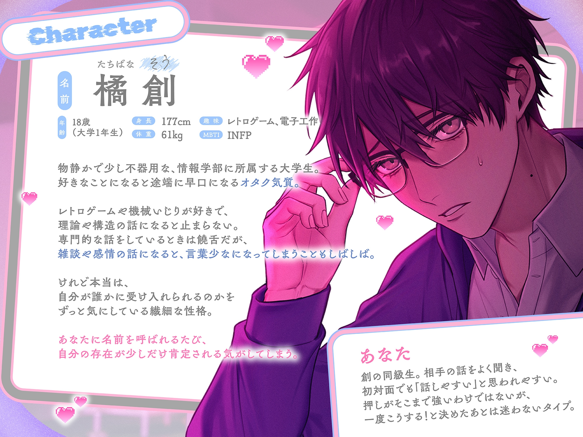 【膝ガクガク腰抜けえっち】「ほんとに出ちゃうから…っ♡♡」童貞卒業から毎回キスハメされてバグり散らかす、限界突破の3回戦♡-2画像