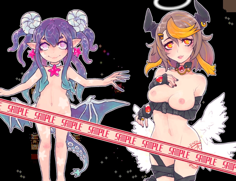 アタノールのゆりかご+ 画像2