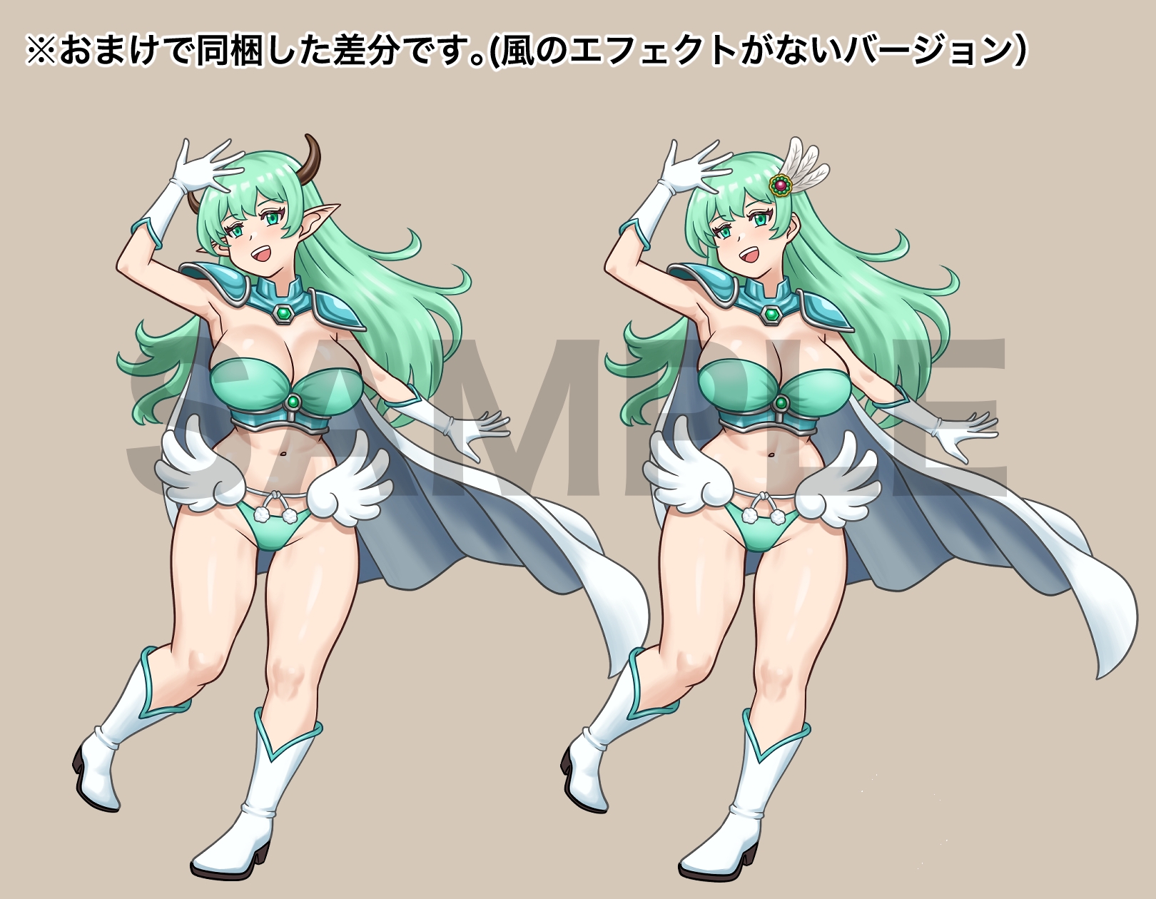 立ち絵素材、風属性の魔族&人間、C107