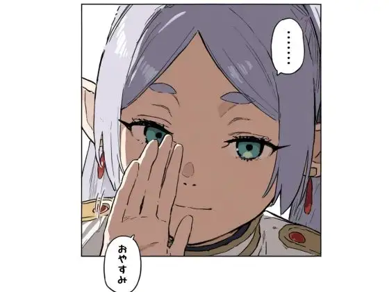 嘘NTR後の仲直りえっちをヤりすぎた結果、逆嘘NTRを見せつけられる… [運命共同しない人] | DLsite - R18