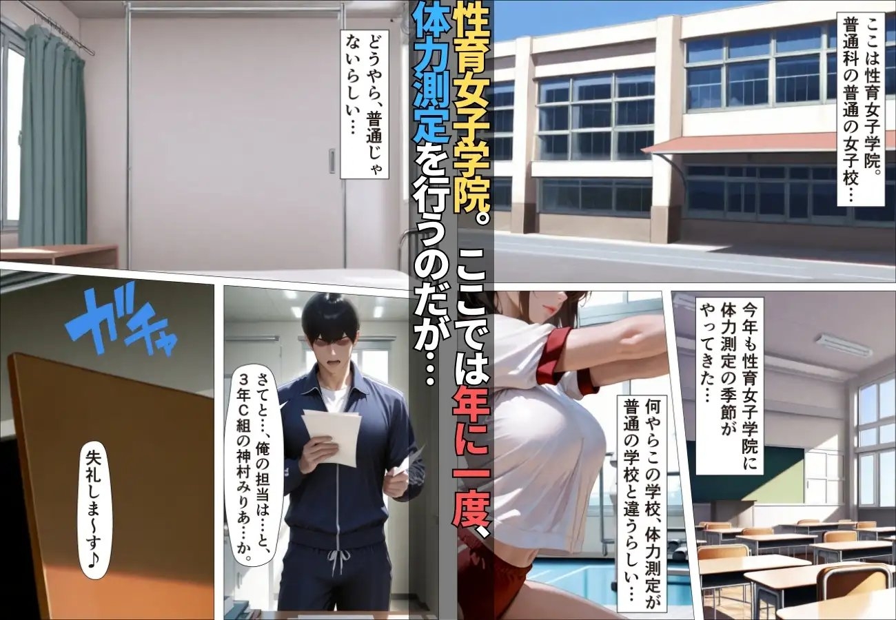 サンプル画像 1枚目