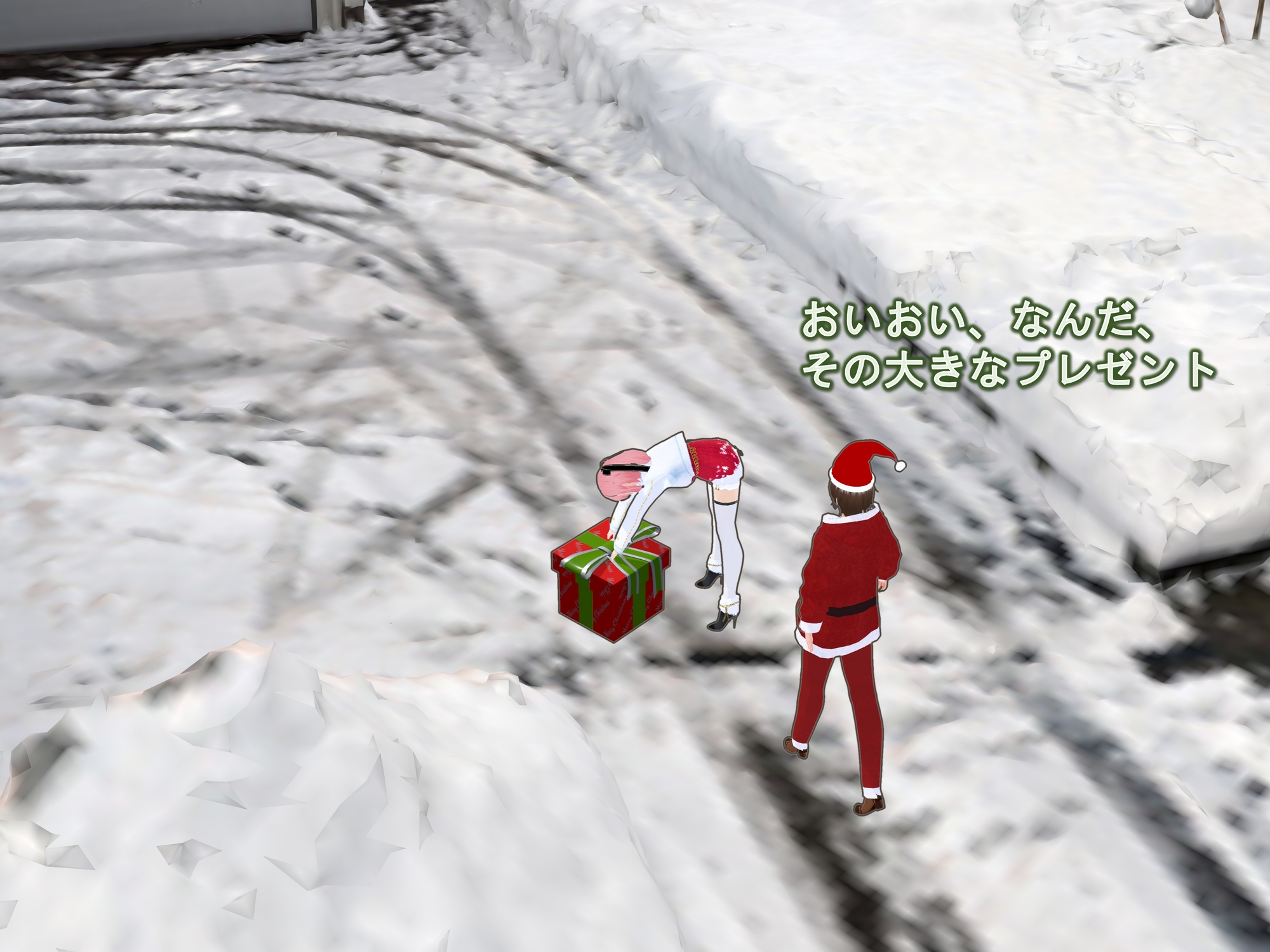 女子だけデカく 男子を追い抜く 成長音～サンタ編～ 画像5