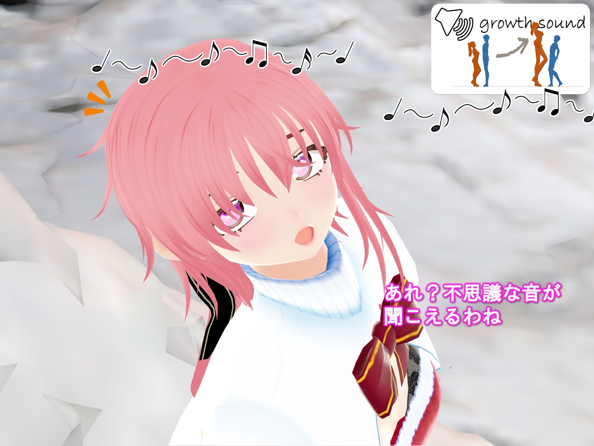 女子だけデカく 男子を追い抜く 成長音～サンタ編～ 画像9