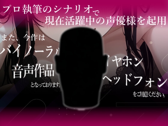 【ヤンデレ&拘束】優しい陰キャ系義姉の裏の顔はヤンデレでした~両親不在で”純愛”をぶつけられちゃう話~ 画像2