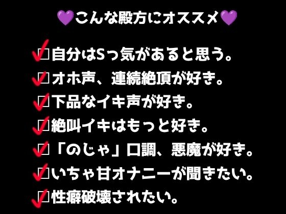 激レア！酔っ払いオナニー&腰へこ乳首オナニーでイキまくり！ 画像3