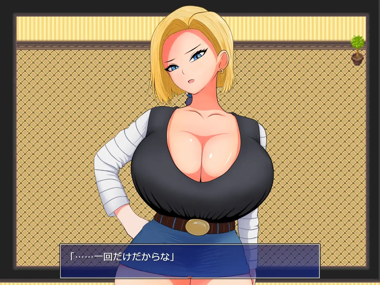 おてがるズリ抜き サンプル画像 2