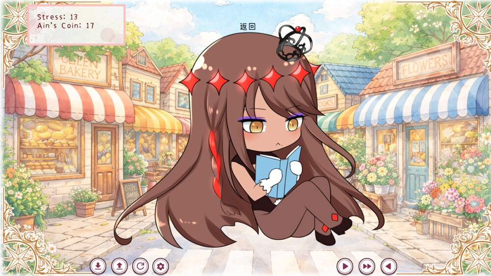 召喚した邪神系少女と毎日ボドゲ生活 画像1