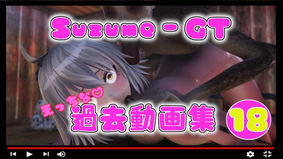 【美女×変態】2024.9の全動画詰め合わせ