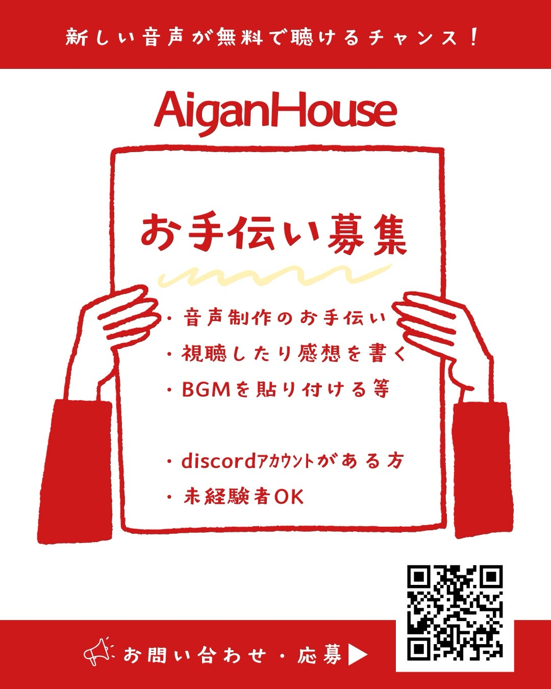 【紫ノ雫 暗示】Vol.4 敬語のお姉さんに暗示で弄ばれ、寸止めされて連続絶頂させられる 画像3