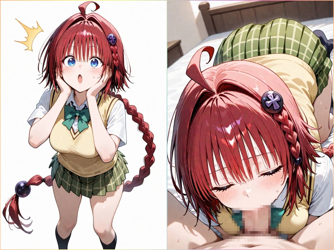 あまあまえっちタイム  T○LOVEる編7