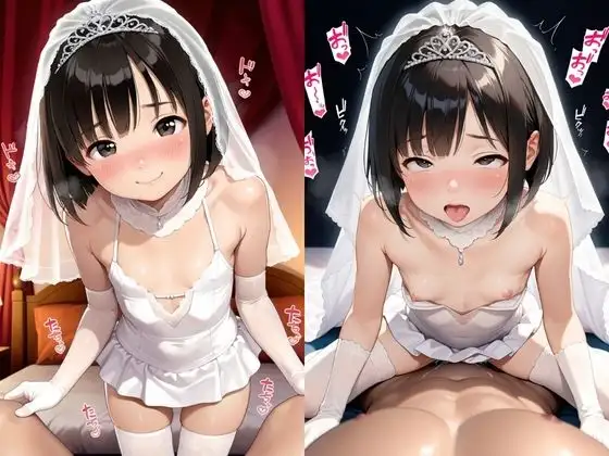 つるぺたコスプレ サンプル画像 4